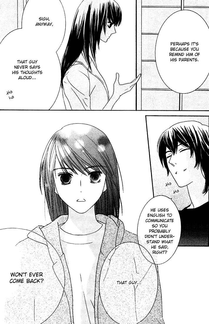 Page 19 Chapter 12 Eikaiwa School Wars