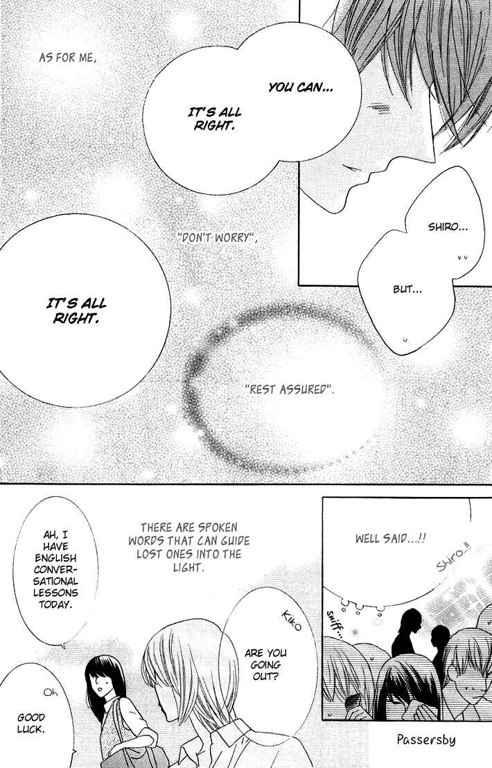 Page 24 Chapter 12 Eikaiwa School Wars