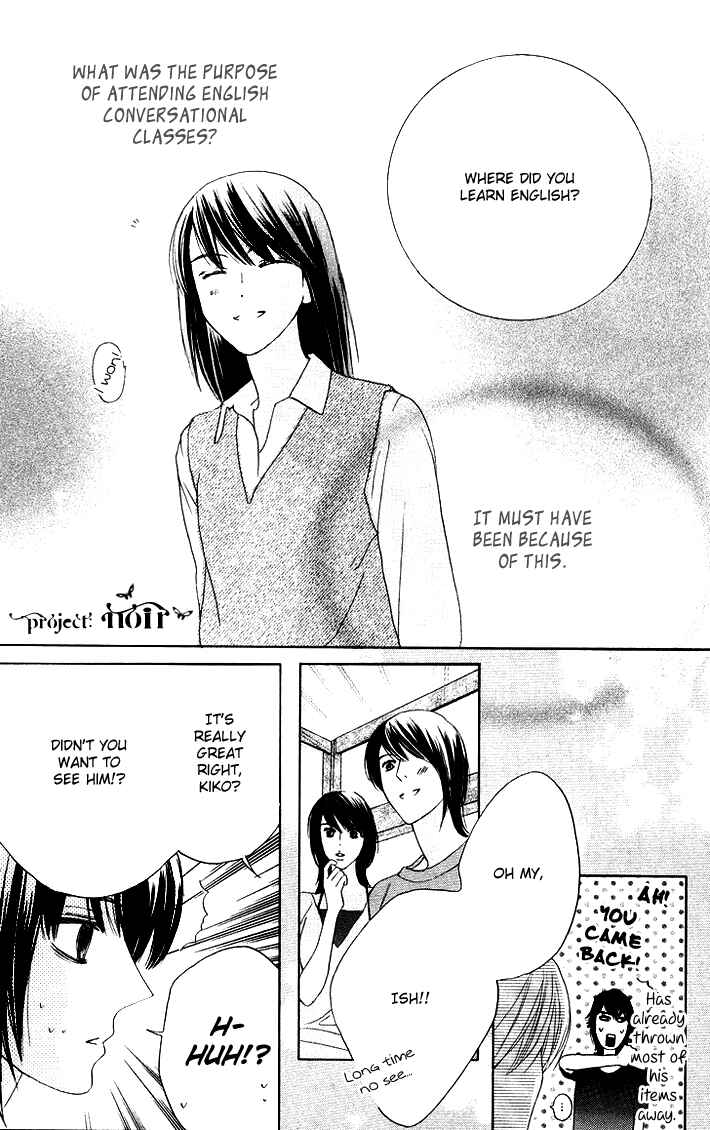 Page 29 Chapter 12 Eikaiwa School Wars