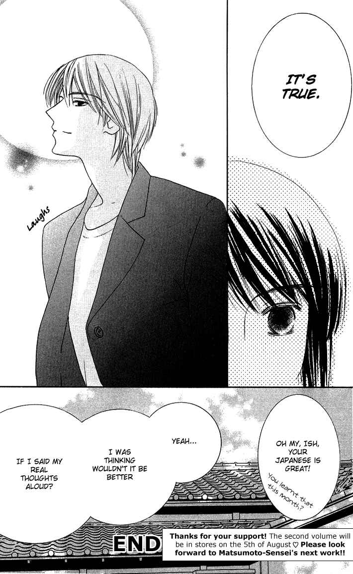 Page 31 Chapter 12 Eikaiwa School Wars
