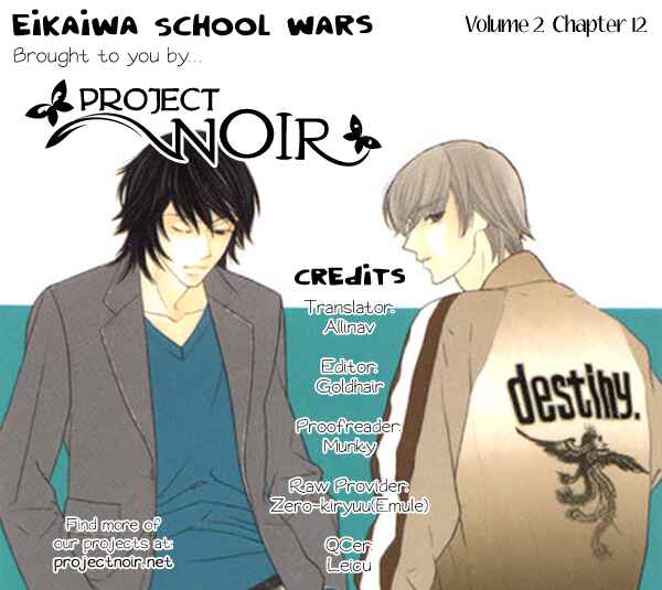 Page 33 Chapter 12 Eikaiwa School Wars