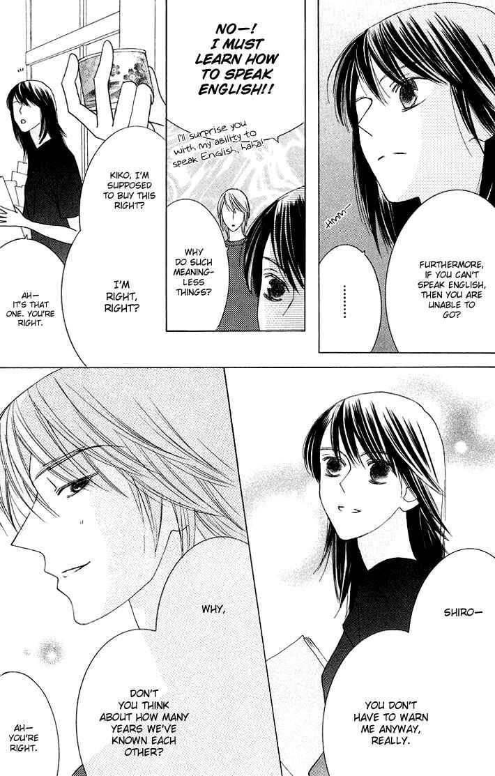 Page 10 Chapter 4 Eikaiwa School Wars