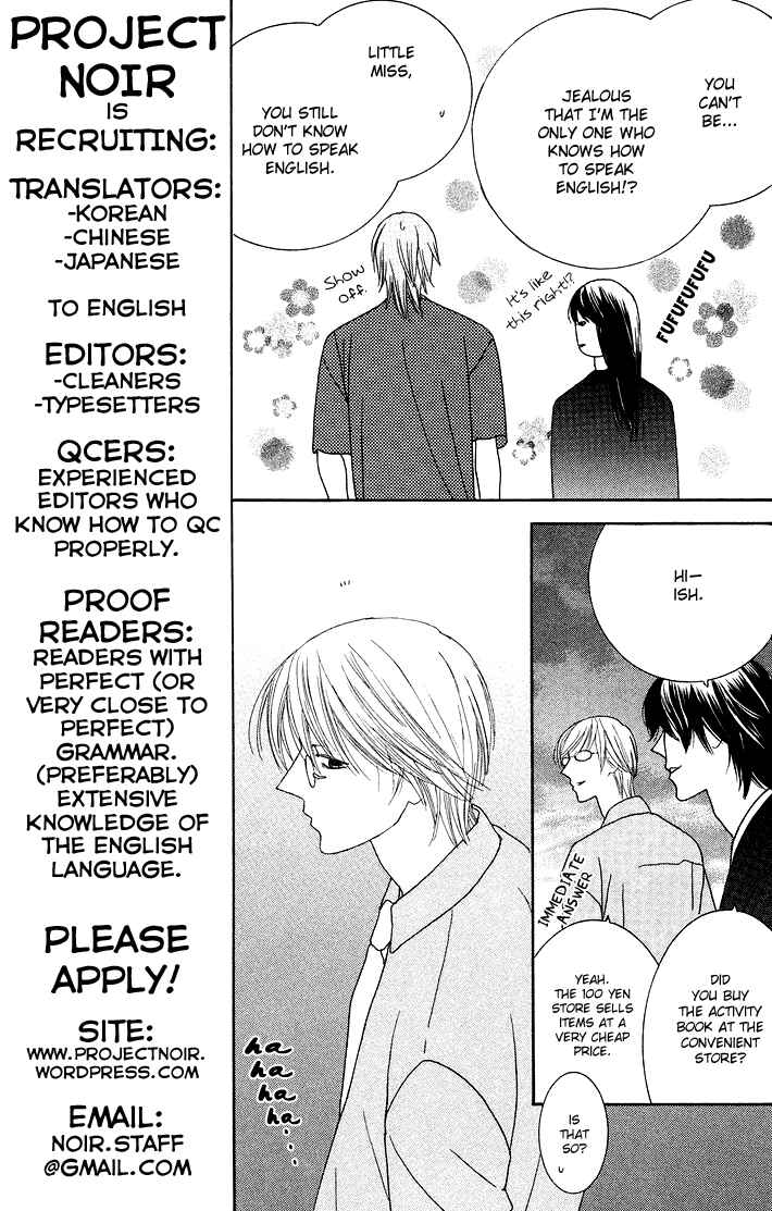 Page 14 Chapter 4 Eikaiwa School Wars