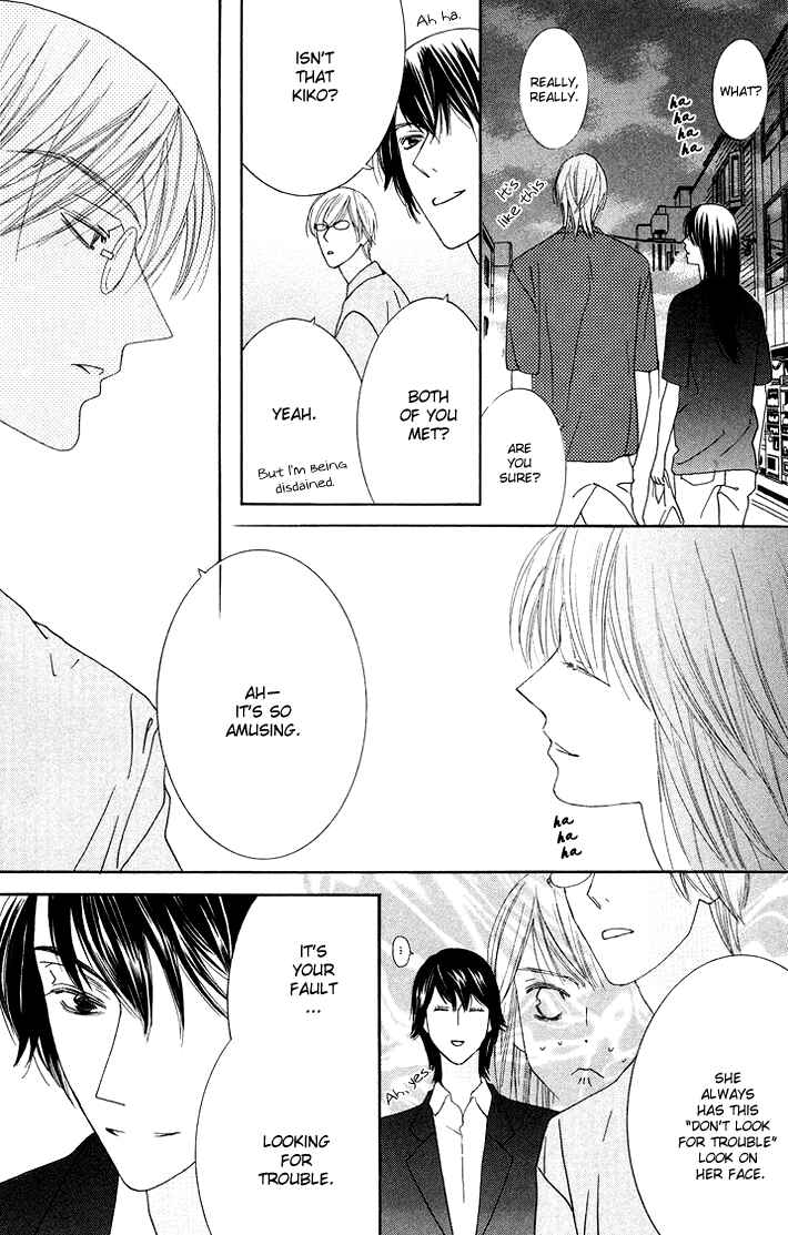 Page 15 Chapter 4 Eikaiwa School Wars