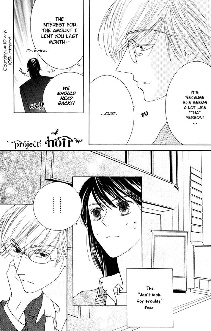 Page 16 Chapter 4 Eikaiwa School Wars