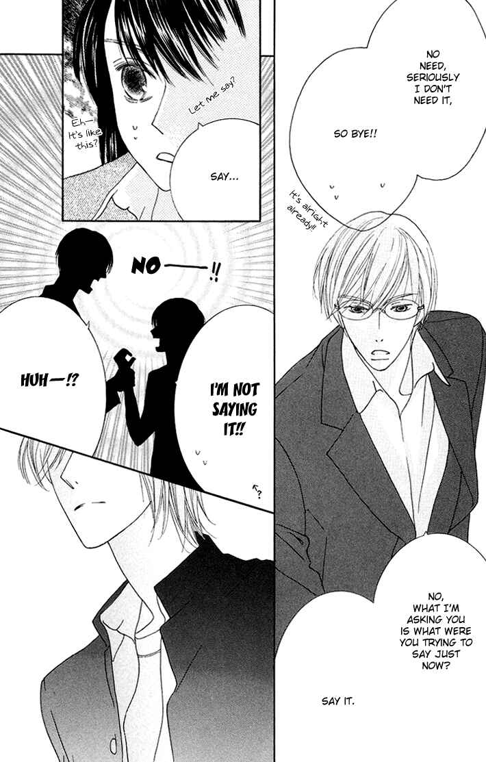 Page 19 Chapter 4 Eikaiwa School Wars