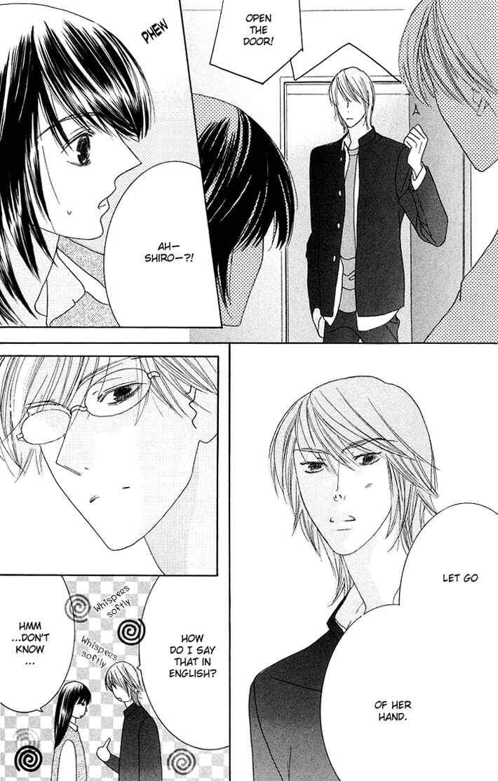 Page 20 Chapter 4 Eikaiwa School Wars