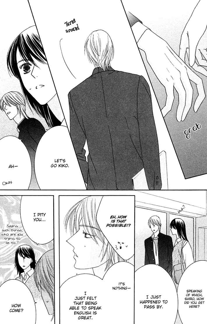 Page 21 Chapter 4 Eikaiwa School Wars