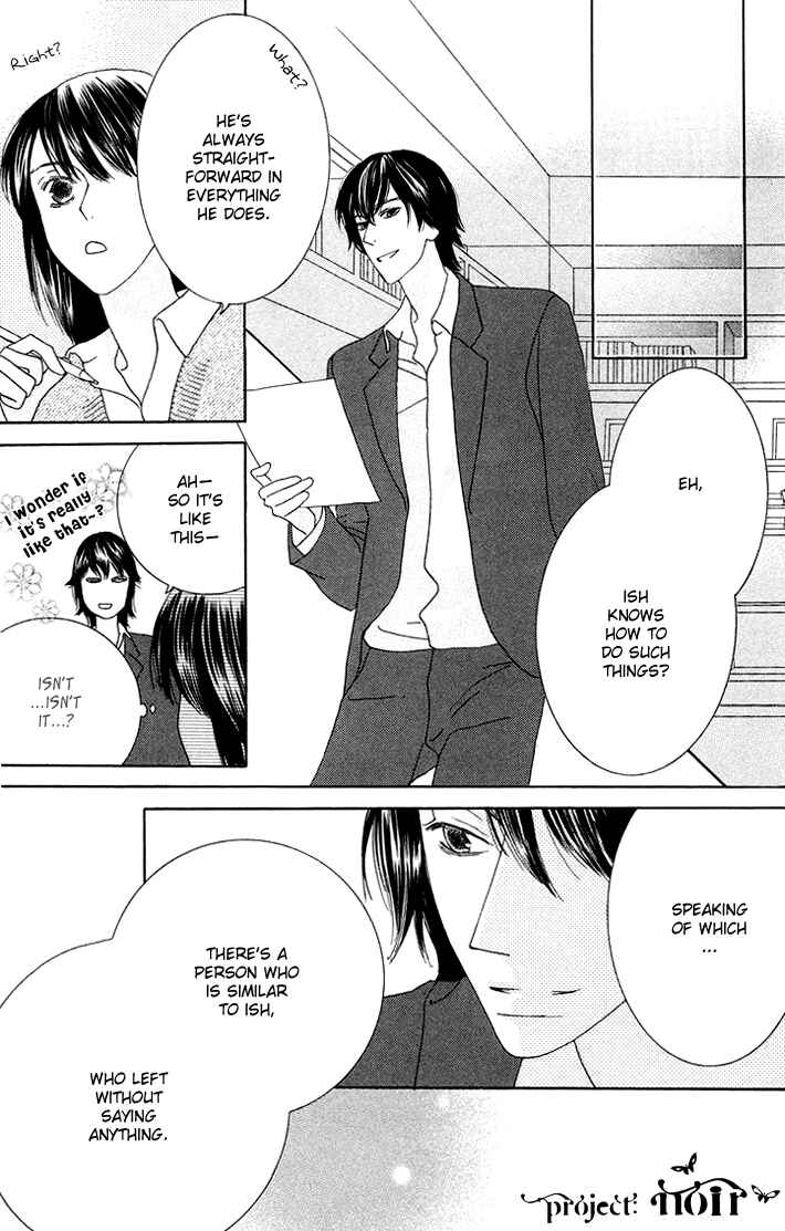 Page 22 Chapter 4 Eikaiwa School Wars