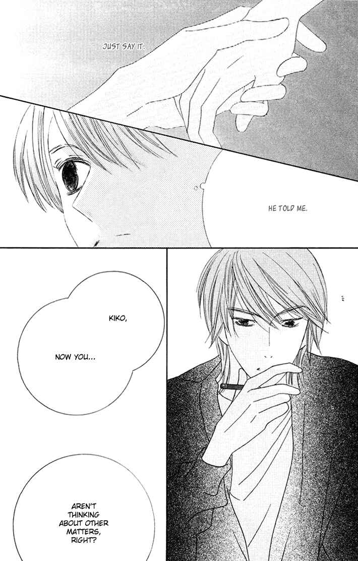 Page 25 Chapter 4 Eikaiwa School Wars