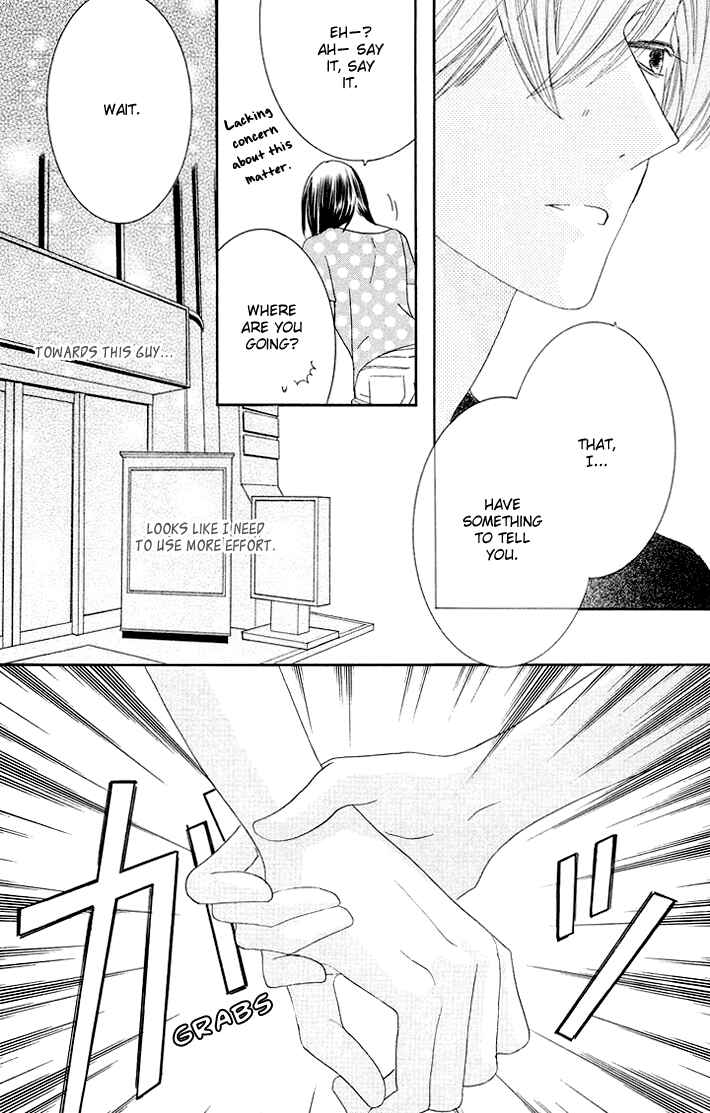 Page 27 Chapter 4 Eikaiwa School Wars