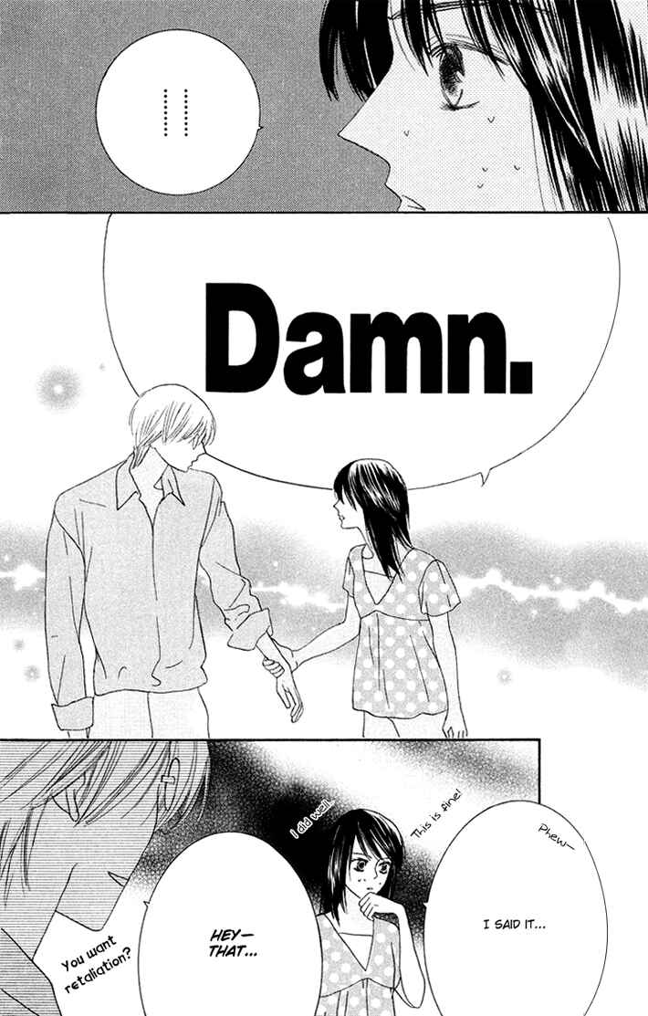Page 29 Chapter 4 Eikaiwa School Wars