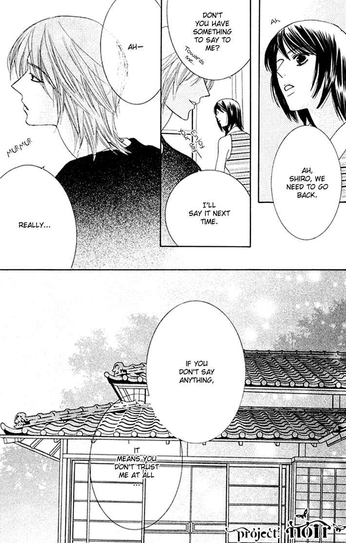 Page 30 Chapter 4 Eikaiwa School Wars