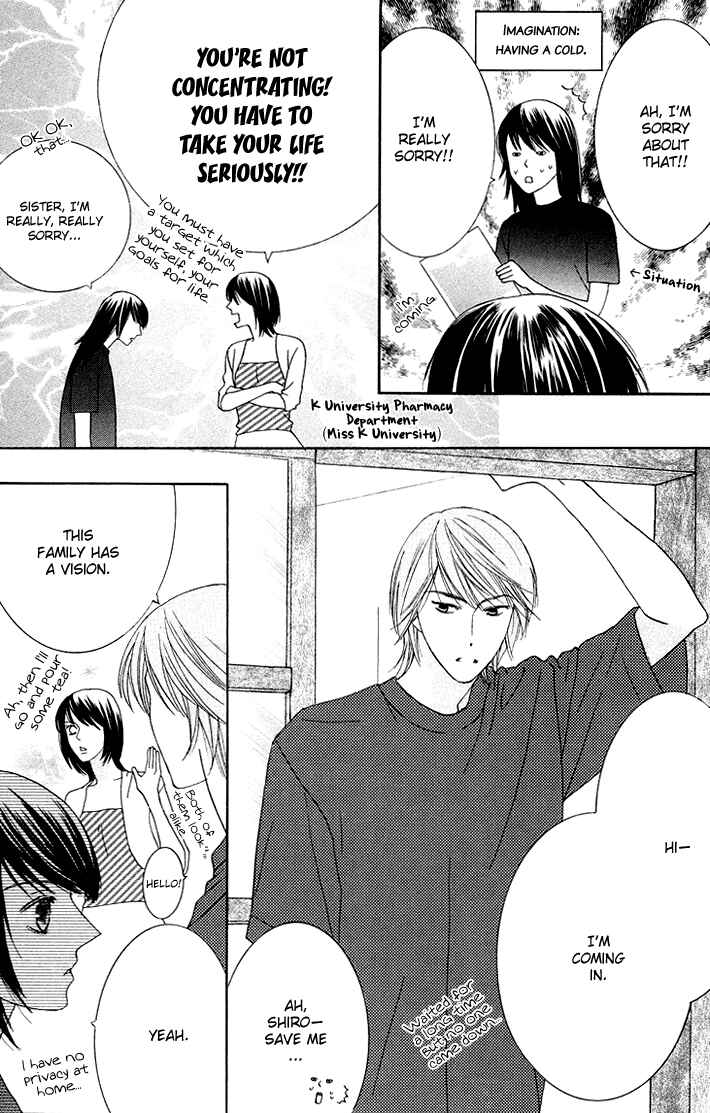 Page 4 Chapter 4 Eikaiwa School Wars