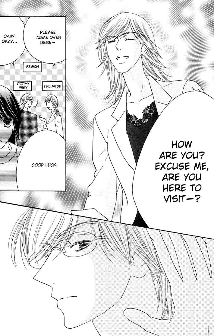 Page 7 Chapter 4 Eikaiwa School Wars