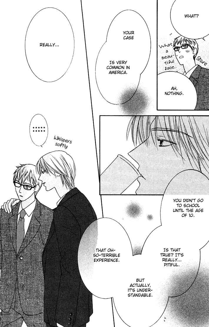 Page 17 Chapter 10 Eikaiwa School Wars