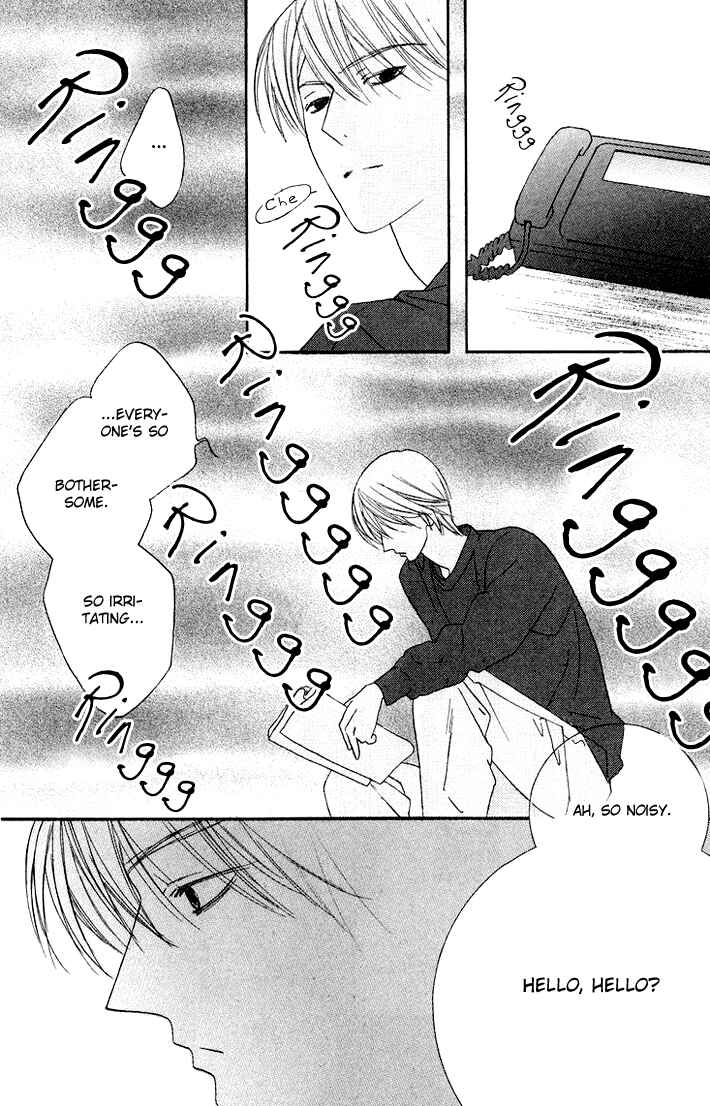 Page 20 Chapter 10 Eikaiwa School Wars