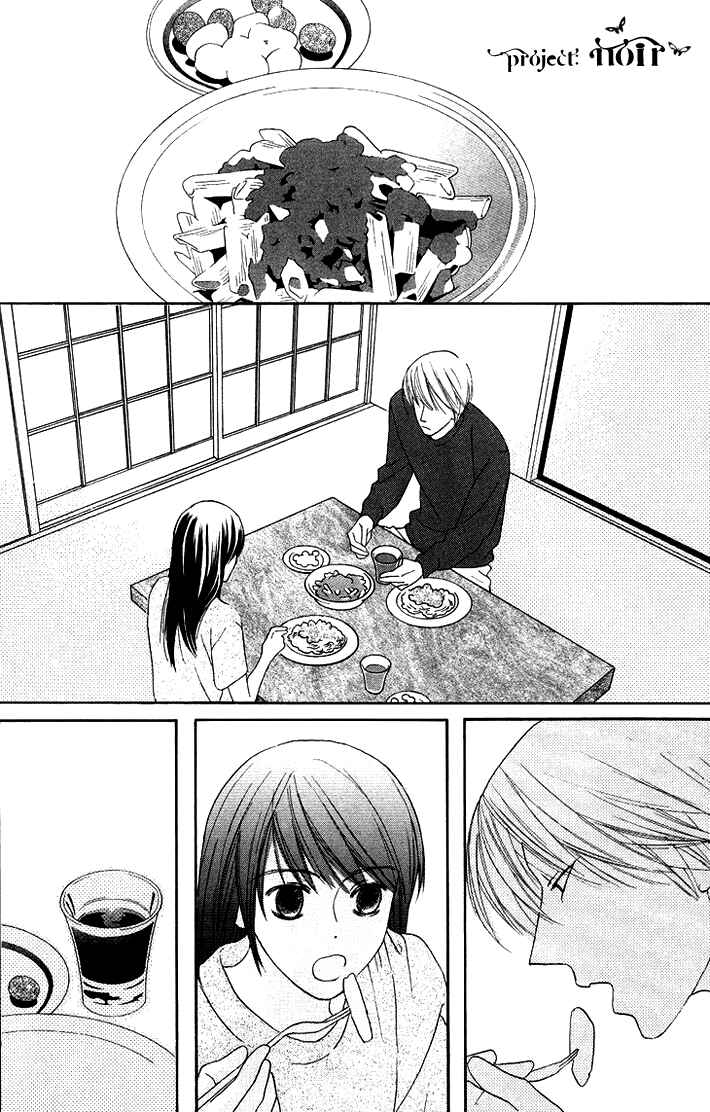 Page 22 Chapter 10 Eikaiwa School Wars