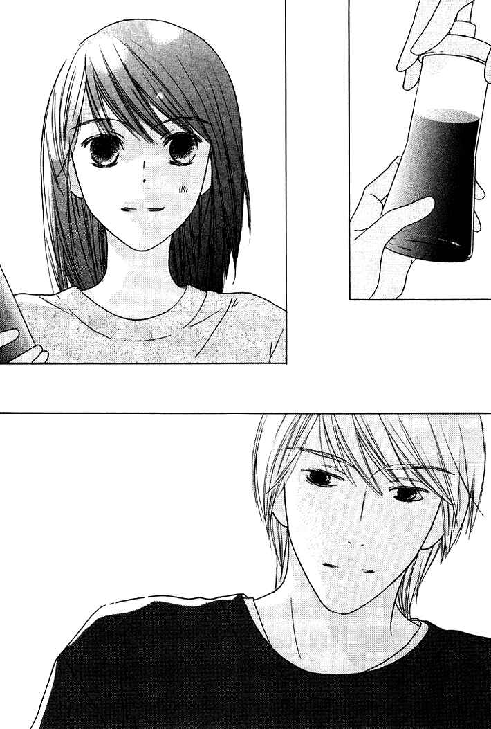Page 24 Chapter 10 Eikaiwa School Wars