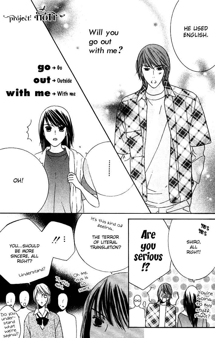 Page 6 Chapter 10 Eikaiwa School Wars