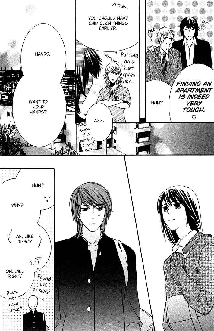 Page 9 Chapter 10 Eikaiwa School Wars
