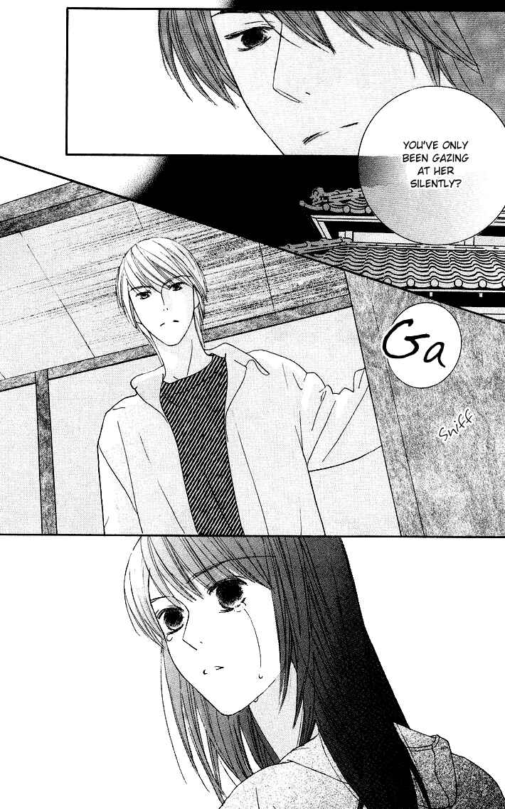 Page 18 Chapter 9 Eikaiwa School Wars
