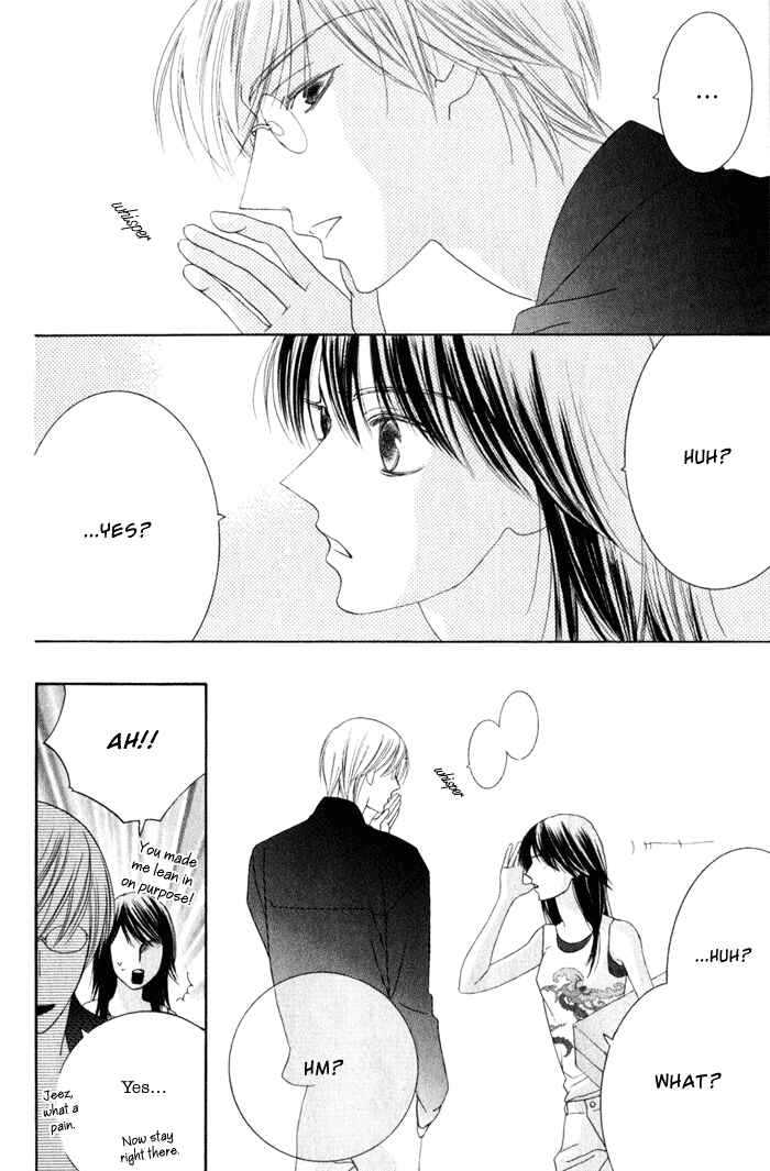 Page 11 Chapter 3 Eikaiwa School Wars