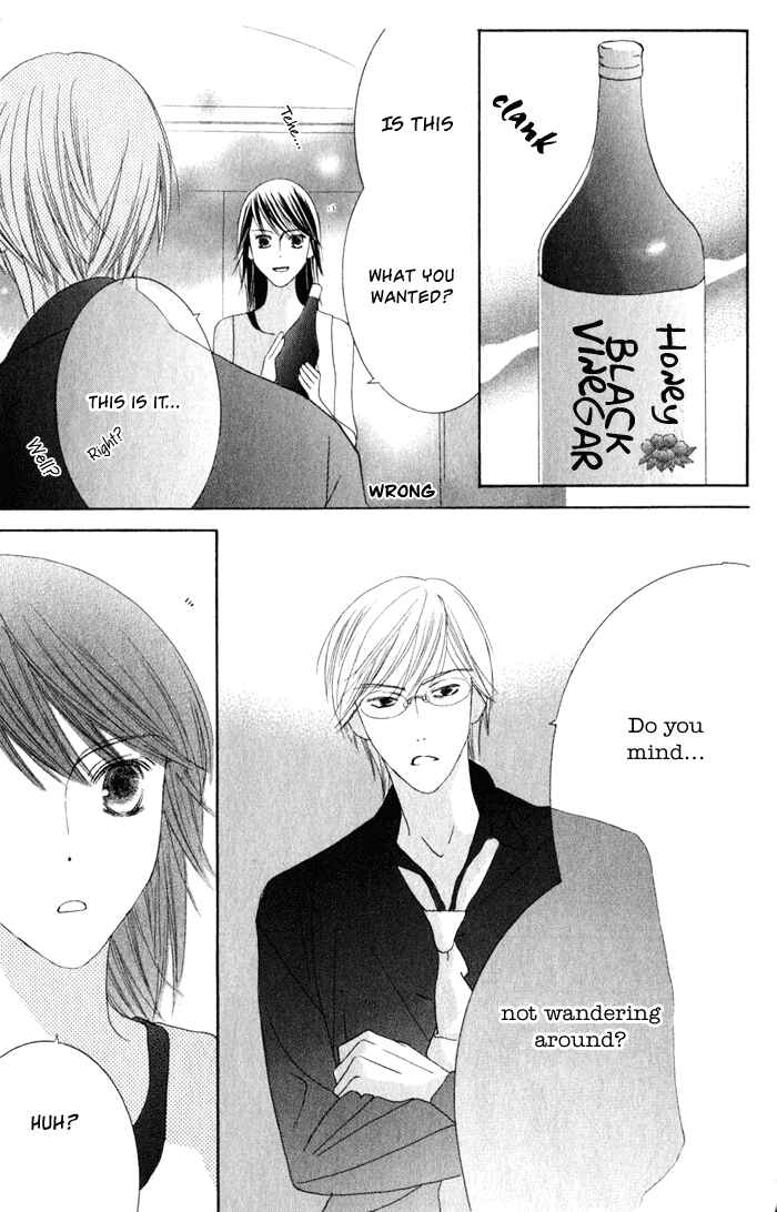 Page 14 Chapter 3 Eikaiwa School Wars