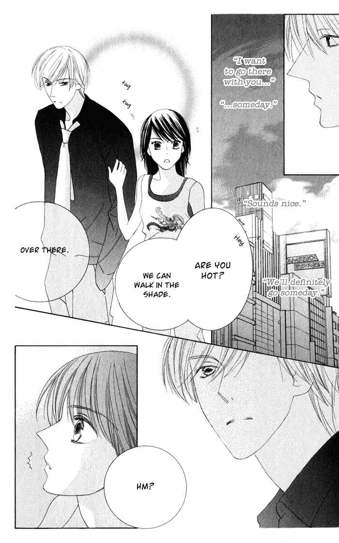 Page 17 Chapter 3 Eikaiwa School Wars