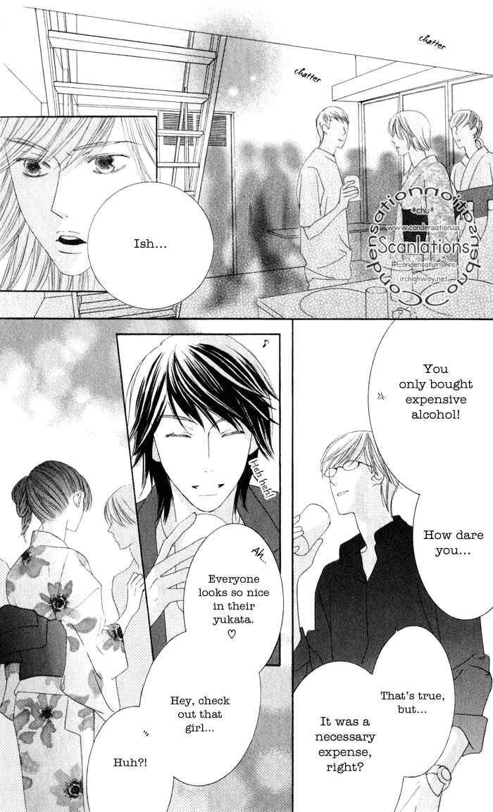 Page 20 Chapter 3 Eikaiwa School Wars