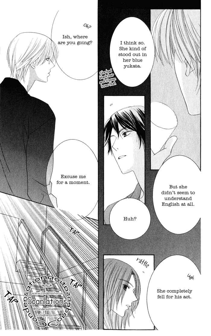 Page 26 Chapter 3 Eikaiwa School Wars