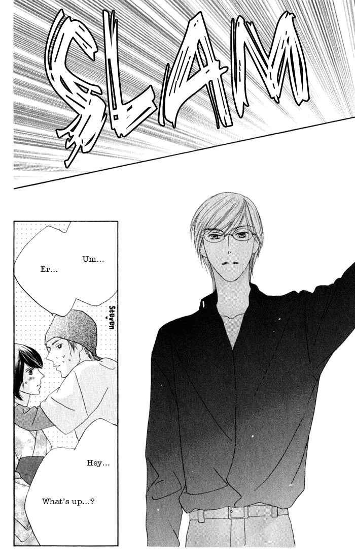 Page 27 Chapter 3 Eikaiwa School Wars