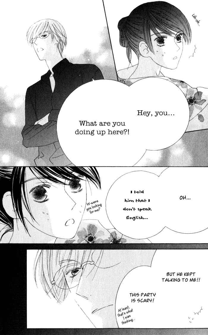 Page 29 Chapter 3 Eikaiwa School Wars