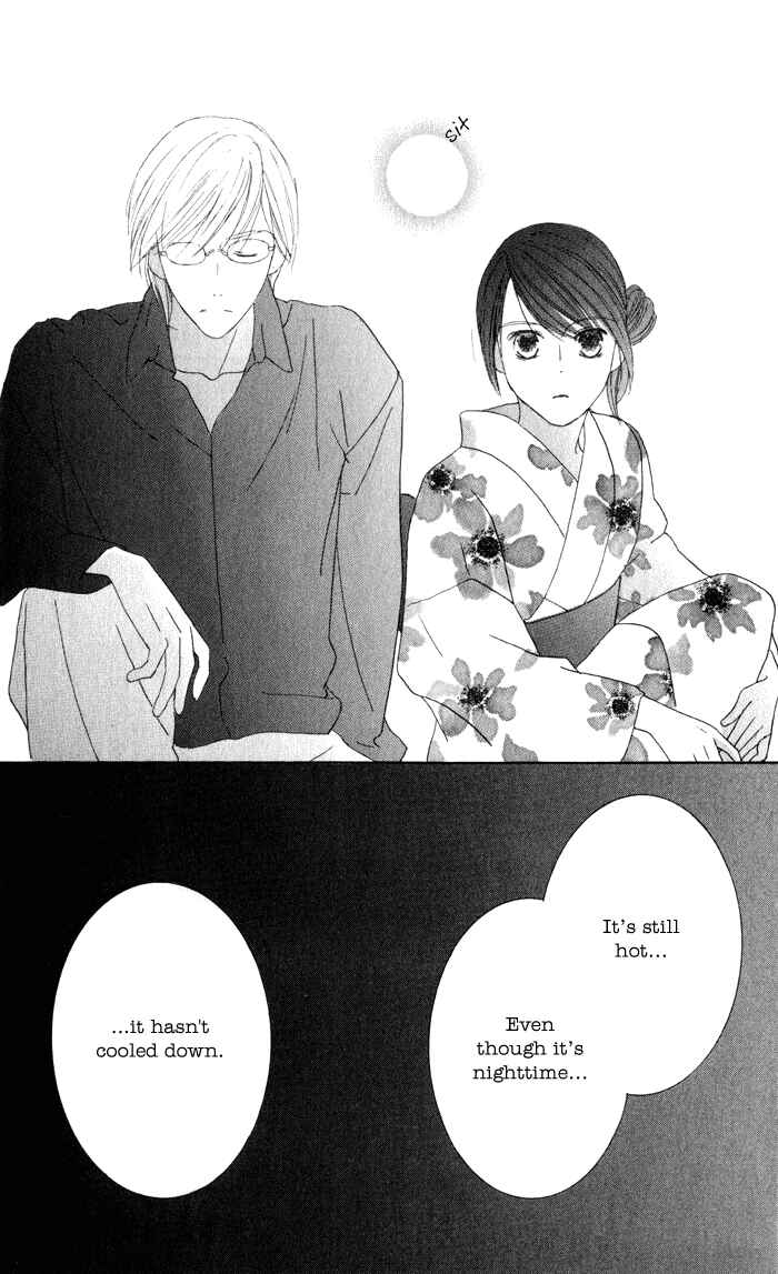 Page 30 Chapter 3 Eikaiwa School Wars