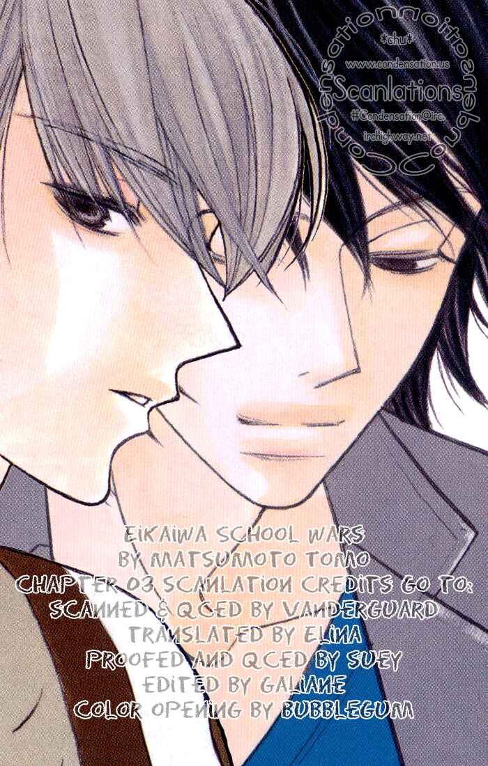Page 34 Chapter 3 Eikaiwa School Wars