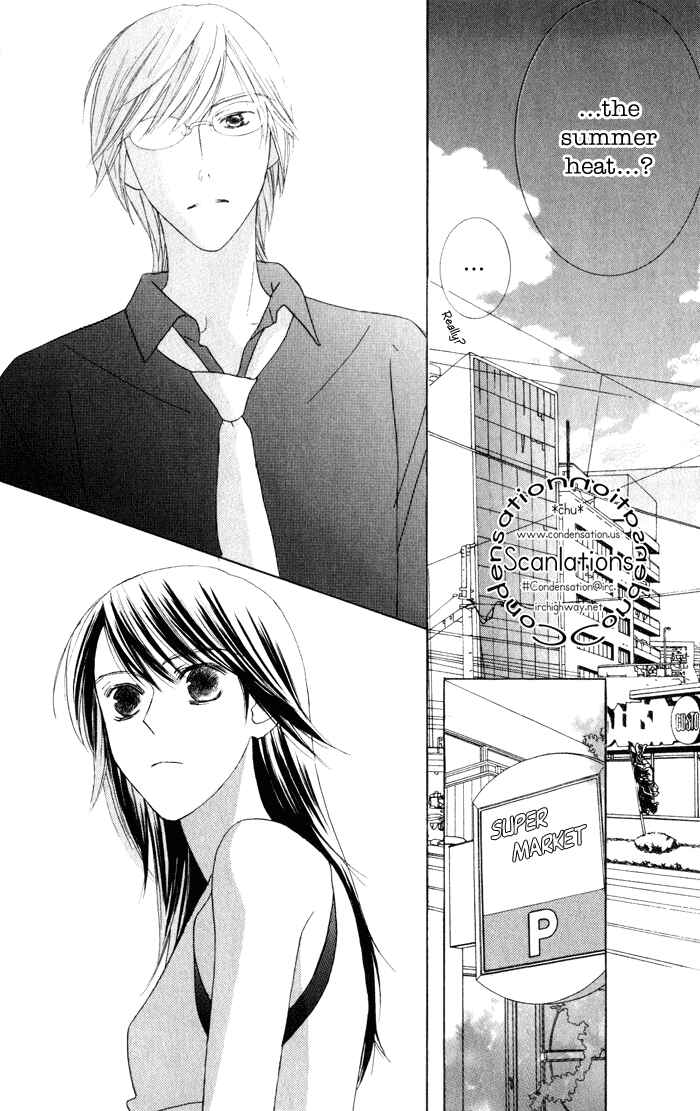 Page 7 Chapter 3 Eikaiwa School Wars