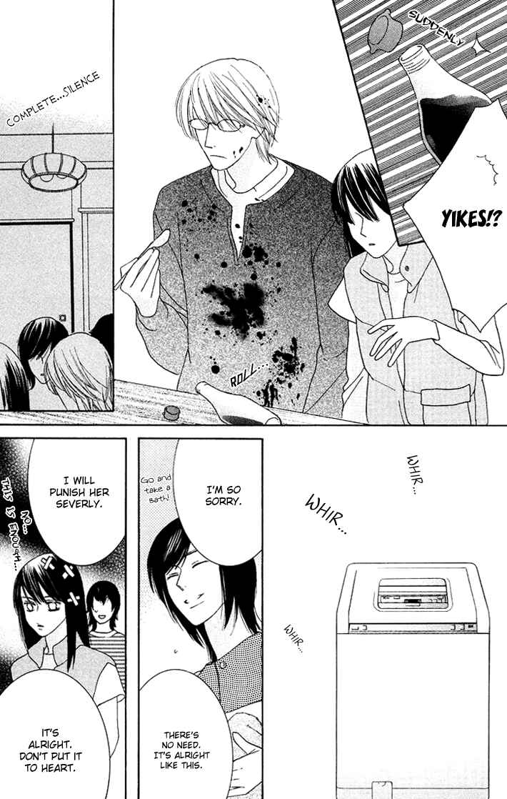 Page 13 Chapter 5 Eikaiwa School Wars