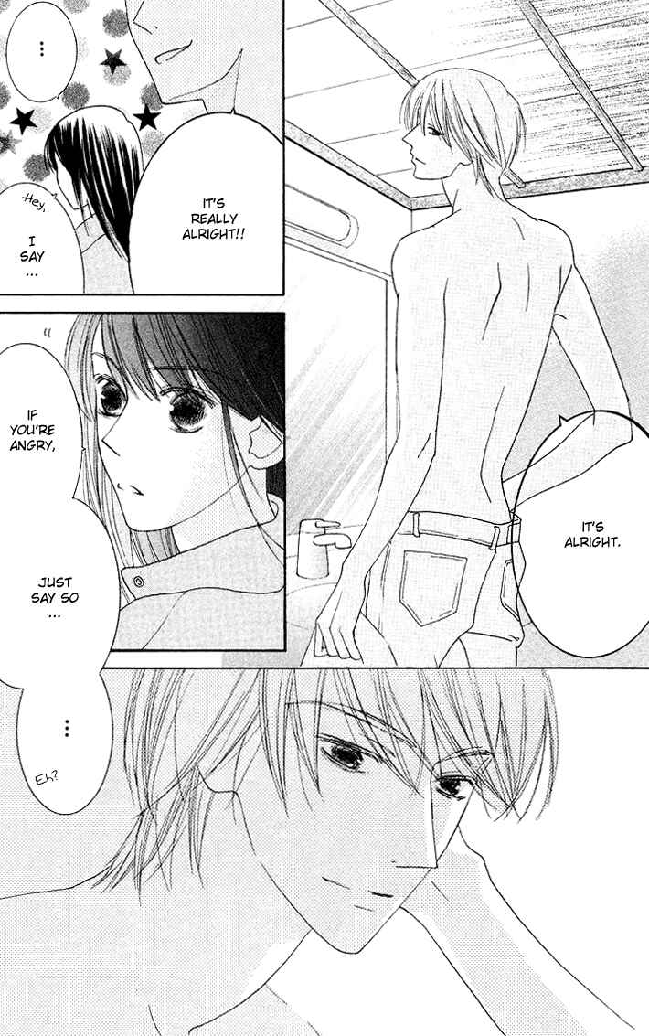 Page 14 Chapter 5 Eikaiwa School Wars