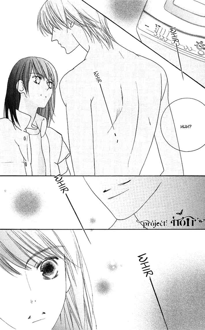 Page 15 Chapter 5 Eikaiwa School Wars