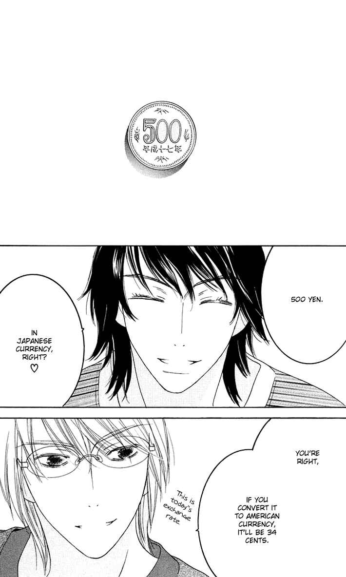 Page 2 Chapter 5 Eikaiwa School Wars