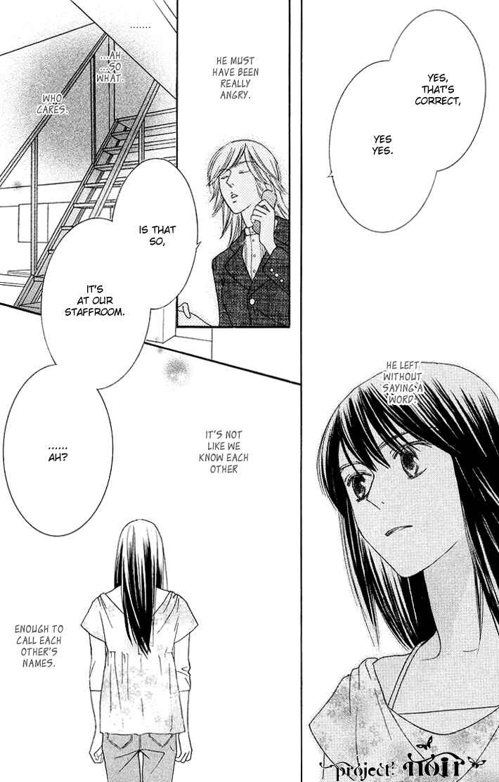 Page 25 Chapter 5 Eikaiwa School Wars