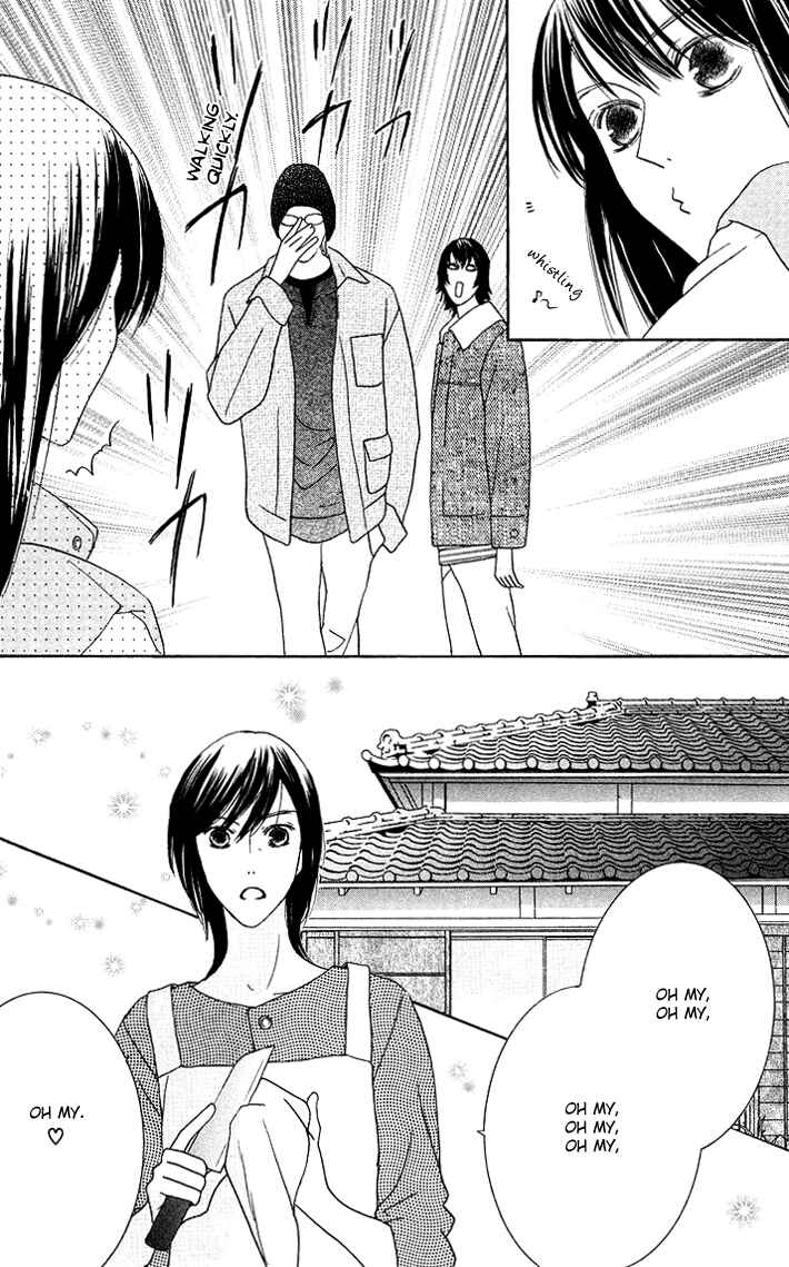 Page 5 Chapter 5 Eikaiwa School Wars
