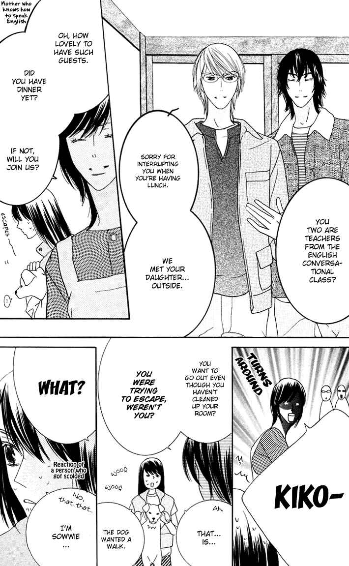 Page 6 Chapter 5 Eikaiwa School Wars