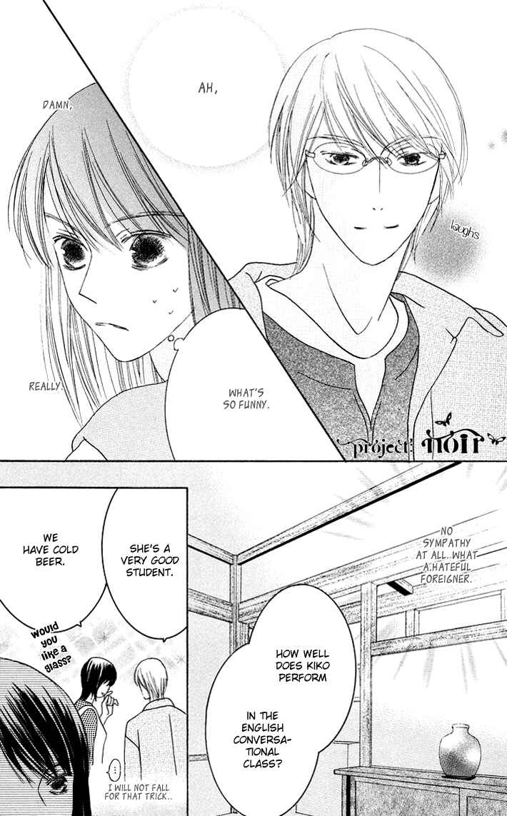 Page 7 Chapter 5 Eikaiwa School Wars