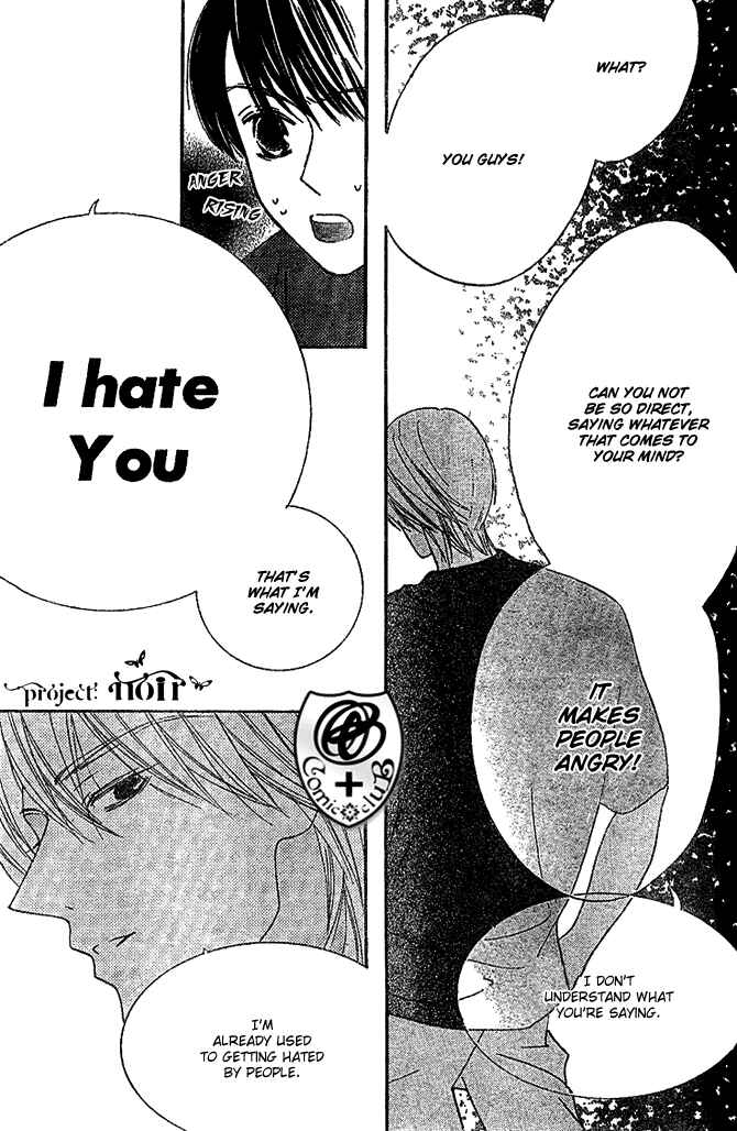 Page 23 Chapter 8 Eikaiwa School Wars