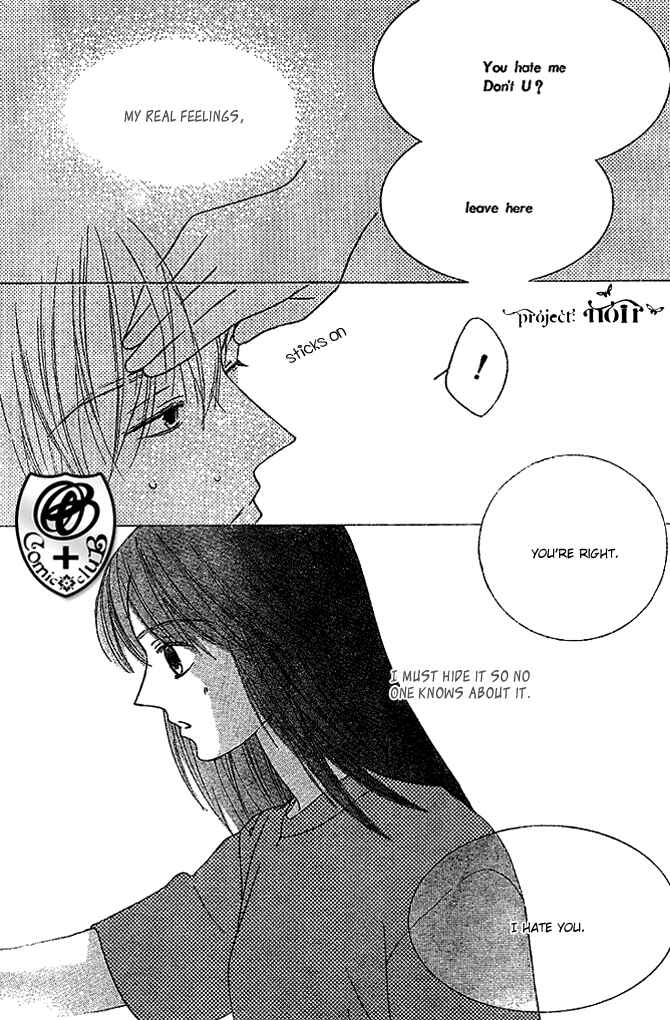 Page 27 Chapter 8 Eikaiwa School Wars