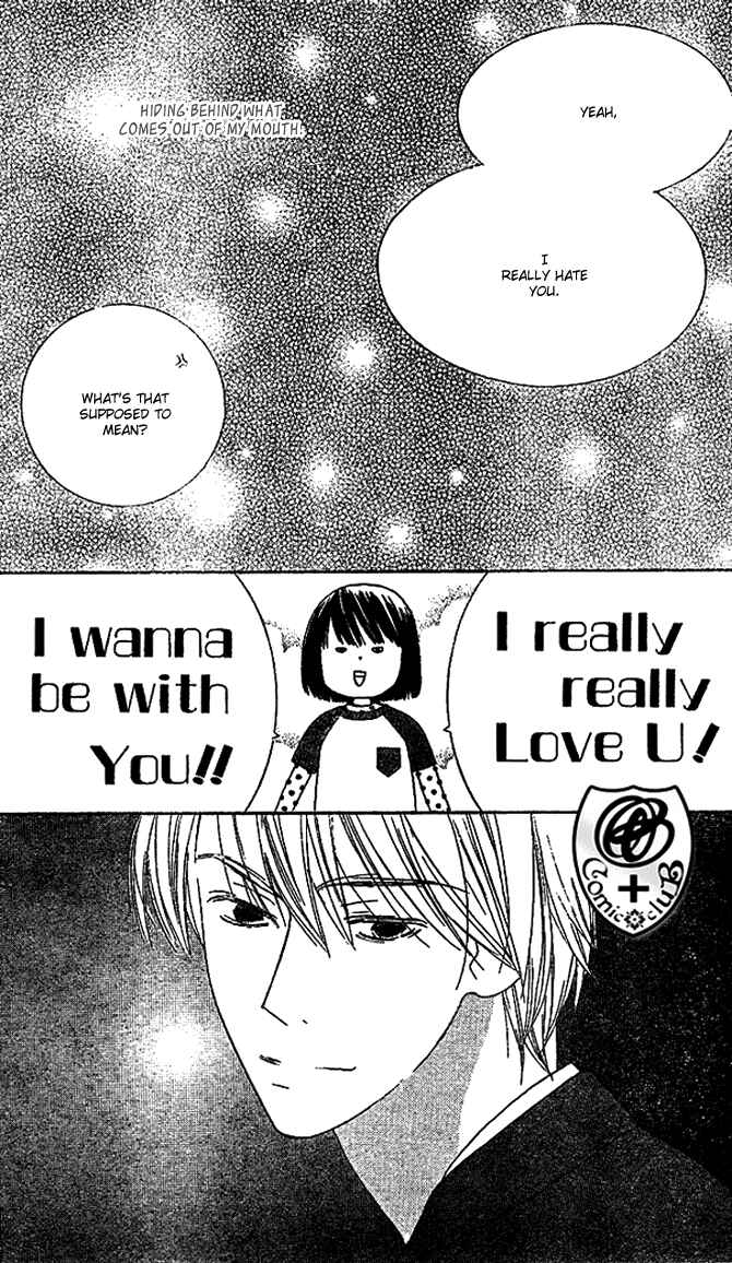 Page 28 Chapter 8 Eikaiwa School Wars