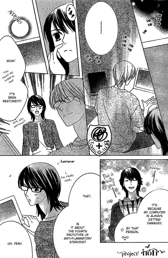 Page 7 Chapter 8 Eikaiwa School Wars