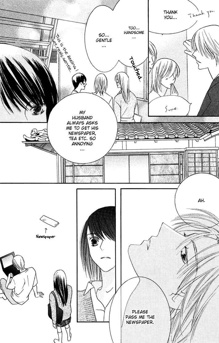 Page 10 Chapter 6 Eikaiwa School Wars