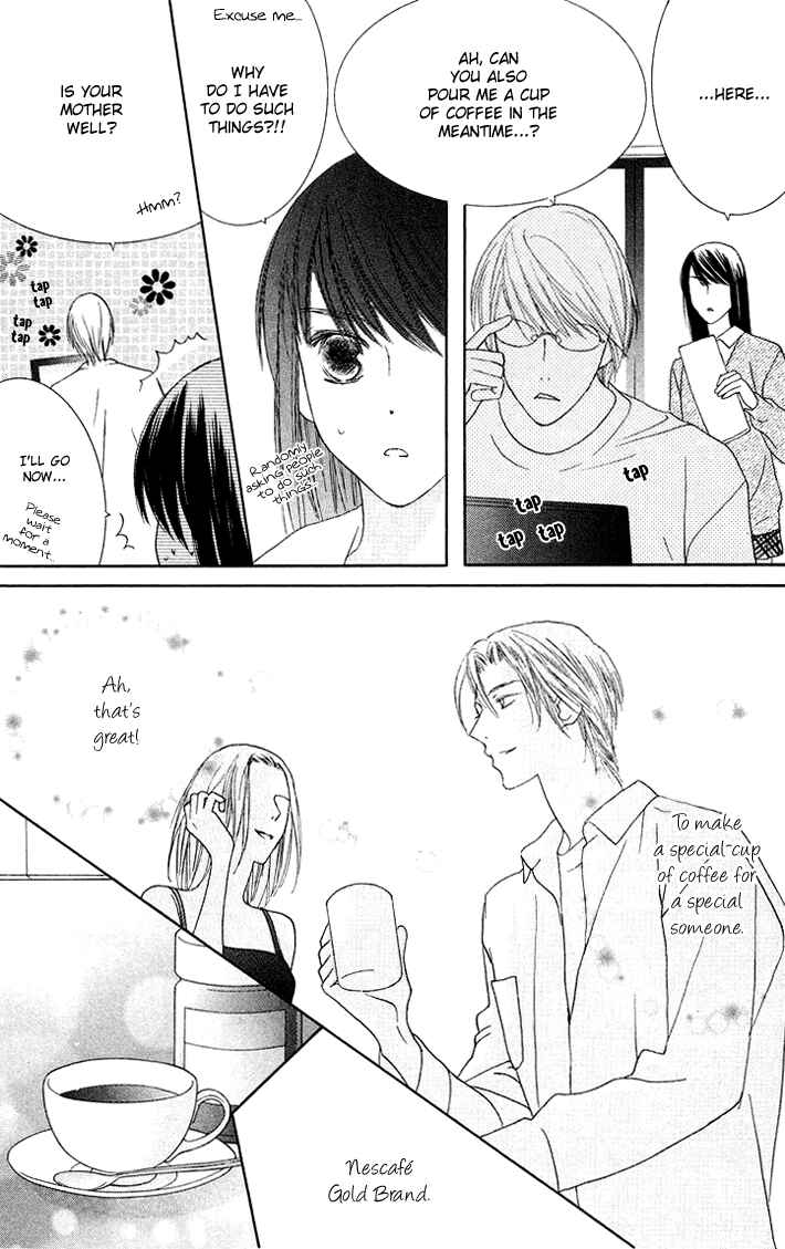 Page 11 Chapter 6 Eikaiwa School Wars